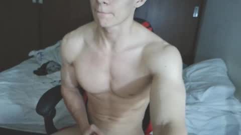 Ares D online show from November 2025 01:04:02 AM