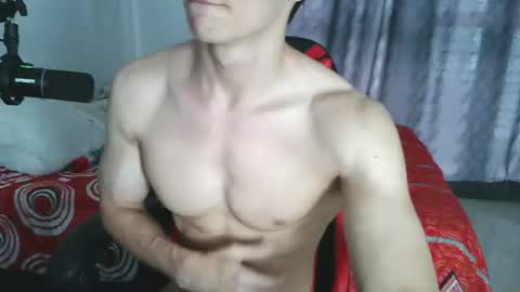 Ares D online show from July 2026 09:25:02 PM