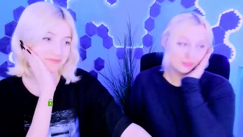 Snapshot of aria_blaze_ chatting on March 2026 09:56:02 AM aria_blaze_ online show from March 2026 09:56:02 AM