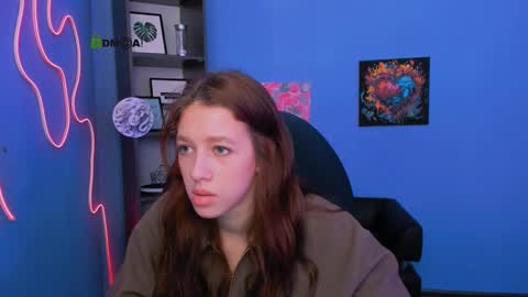 Snapshot of aria_glow chatting on March 2026 12:00:02 PM Aria online show from March 2026 12:00:02 PM