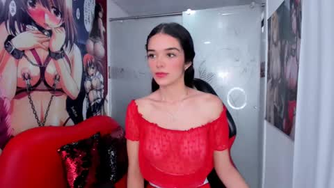 Ariana  online show from December 2024 12:27:02 PM