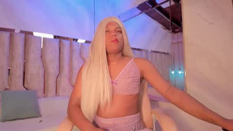 Snapshot of ariana_grande233 chatting on February 2026 11:50:01 AM ariana_grande233 online show from February 2026 11:50:01 AM