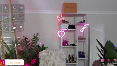 Ariana online show from March 2026 04:32:02 PM