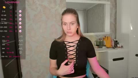 Snapshot of arianawei chatting on December 2025 10:31:01 AM Ariana online show from December 2025 10:31:01 AM