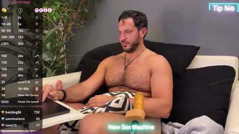 Ariel online show from March 2026 07:59:01 AM