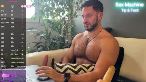 Ariel online show from March 2026 06:33:01 PM