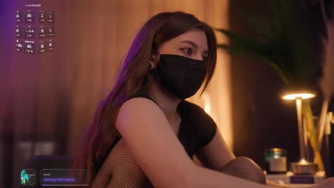 Snapshot of arima_ss chatting on November 2025 04:53:02 PM Arina online show from November 2025 04:53:02 PM