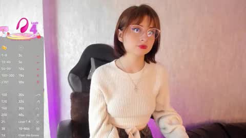 Ariel online show from December 2025 12:33:02 PM