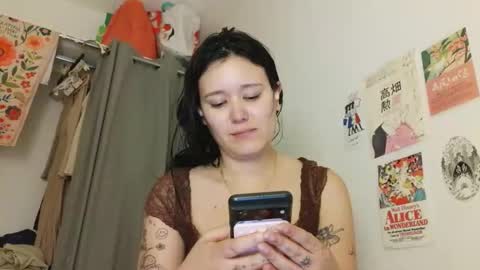 Snapshot of arrosemoi chatting on April 2026 11:48:01 PM arrosemoi online show from April 2026 11:48:01 PM