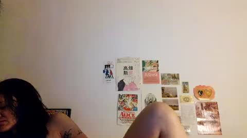 Snapshot of arrosemoi chatting on April 2026 11:25:02 PM arrosemoi online show from April 2026 11:25:02 PM