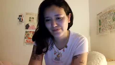 Snapshot of arrosemoi chatting on May 2026 01:45:01 AM arrosemoi online show from May 2026 01:45:01 AM