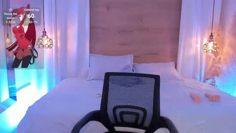 arteemisaa online show from December 2025 02:32:02 AM