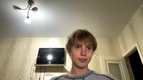 Snapshot of artem228play chatting on May 2026 12:30:02 AM artem228play online show from May 2026 12:30:02 AM