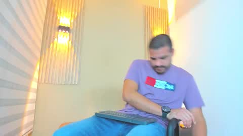 arthur_howard online show from January 2026 03:56:01 AM