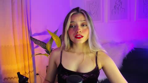 Snapshot of ary_cam230 chatting on February 2025 11:25:02 PM Zahaara online show from February 2025 11:25:02 PM