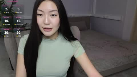 Snapshot of asel_e chatting on April 2026 06:18:02 AM asel_e online show from April 2026 06:18:02 AM