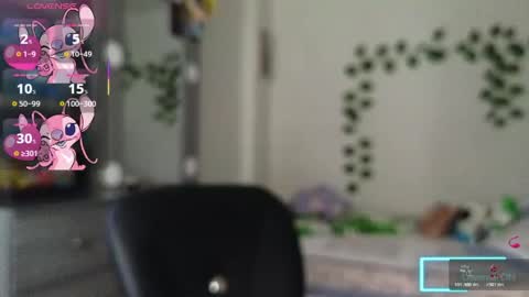 Snapshot of asenaesmee chatting on May 2026 05:43:01 PM Asena online show from May 2026 05:43:01 PM