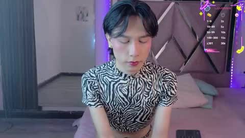 Ash Femboy online show from November 2025 09:26:01 PM