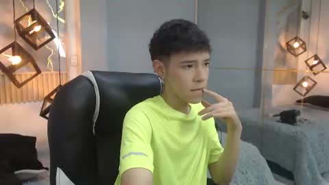 Snapshot of ash_kai chatting on July 2026 07:39:01 PM ash_kai online show from July 2026 07:39:01 PM