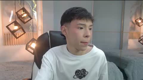 Snapshot of ash_kai chatting on August 2026 09:03:01 PM ash_kai online show from August 2026 09:03:01 PM
