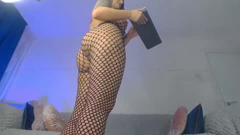 Iris online show from April 2026 04:57:02 AM