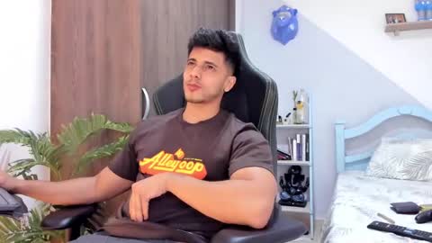 my name real is camilo online show from December 2024 01:50:01 AM