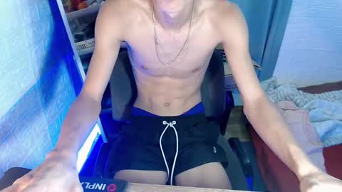 Snapshot of asian_dax chatting on January 2025 05:43:02 AM Nacht online show from January 2025 05:43:02 AM