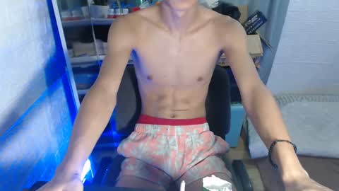Snapshot of asian_dax chatting on January 2025 07:32:02 PM Nacht online show from January 2025 07:32:02 PM