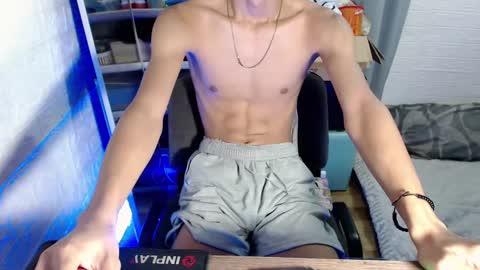 Snapshot of asian_dax chatting on February 2025 01:44:02 AM Nacht online show from February 2025 01:44:02 AM