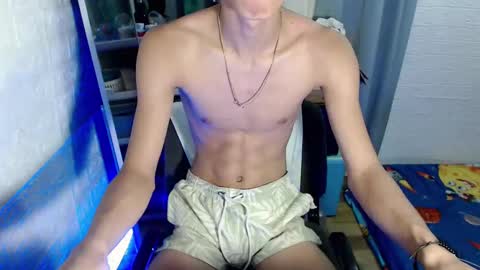 Snapshot of asian_dax chatting on February 2025 12:13:02 PM Nacht online show from February 2025 12:13:02 PM
