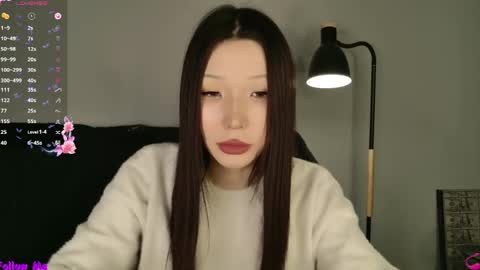 Snapshot of asian_euphoria chatting on April 2026 04:56:02 PM Dju online show from April 2026 04:56:02 PM