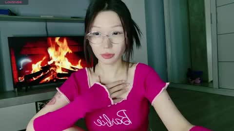 Snapshot of asian_euphoria chatting on May 2026 03:36:01 AM Dju online show from May 2026 03:36:01 AM