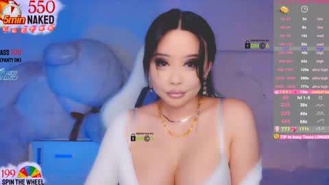 Snapshot of asian_gf chatting on December 2024 06:52:01 AM usually start stream about 10 pm PST 1 am EST online show from December 2024 06:52:01 AM