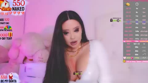 Snapshot of asian_gf chatting on December 2024 08:00:01 AM usually start stream about 10 pm PST 1 am EST online show from December 2024 08:00:01 AM