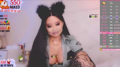 Snapshot of asian_gf chatting on December 2024 10:52:01 AM usually start stream about 10 pm PST 1 am EST online show from December 2024 10:52:01 AM