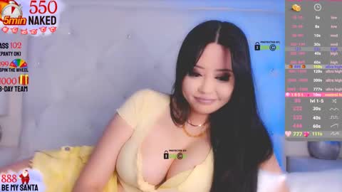 Snapshot of asian_gf chatting on December 2024 07:16:01 AM usually start stream about 10 pm PST 1 am EST online show from December 2024 07:16:01 AM