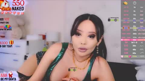 Snapshot of asian_gf chatting on December 2024 05:59:02 AM usually start stream about 10 pm PST 1 am EST online show from December 2024 05:59:02 AM