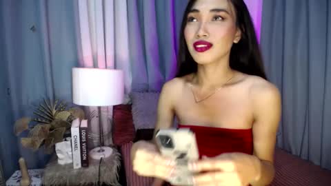 LUCI BABE online show from December 2024 11:32:02 AM