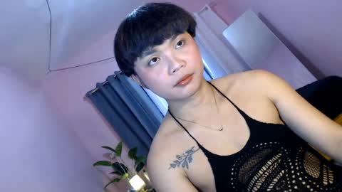 Snapshot of asian_reyshell chatting on July 2026 04:18:01 AM Reyshell online show from July 2026 04:18:01 AM