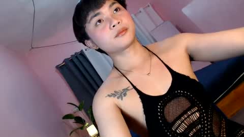 Snapshot of asian_reyshell chatting on July 2026 11:12:02 AM Reyshell online show from July 2026 11:12:02 AM
