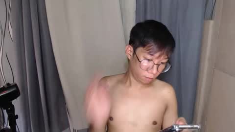 Snapshot of asian_seanbrownxxx chatting on February 2026 08:13:01 AM asian_seanbrownxxx online show from February 2026 08:13:01 AM