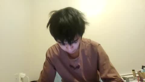 asianboird online show from January 2026 04:16:01 AM