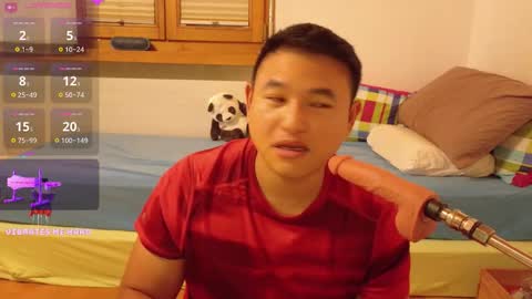AsianBoy Sunny online show from September 2025 06:02:01 PM