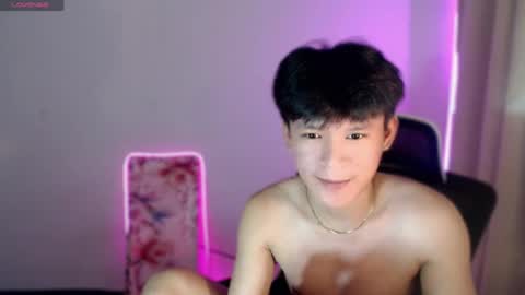 asianbrilee online show from July 2026 05:40:02 PM