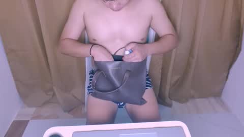 Snapshot of asiangay1209 chatting on October 2025 05:41:02 AM asiangay1209 online show from October 2025 05:41:02 AM