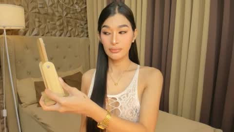 Snapshot of asianhugecocknina chatting on January 2026 07:02:02 AM asianhugecocknina online show from January 2026 07:02:02 AM