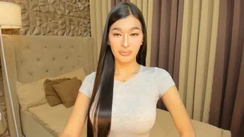 Snapshot of asianhugecocknina chatting on January 2026 06:51:02 AM asianhugecocknina online show from January 2026 06:51:02 AM