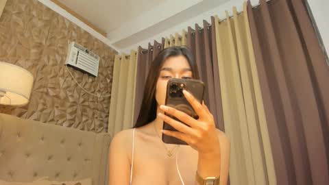 Snapshot of asianhugecocknina chatting on February 2026 09:32:01 AM asianhugecocknina online show from February 2026 09:32:01 AM