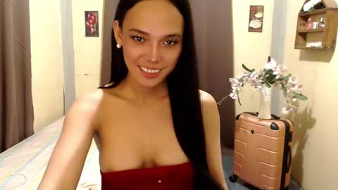 Snapshot of asianpinay1229 chatting on December 2024 12:36:01 PM Patricia online show from December 2024 12:36:01 PM