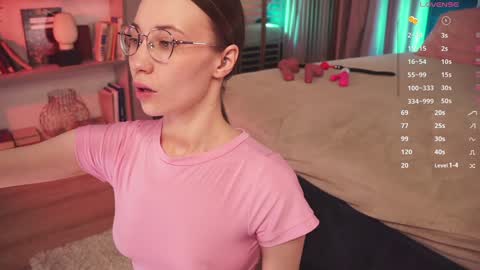 Audrey online show from December 2024 05:17:02 PM